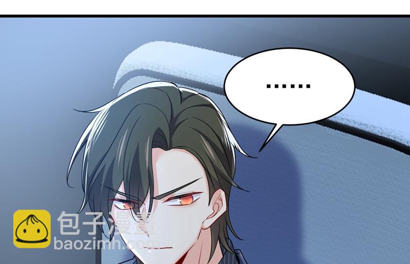以后，不联络不来往(1/2)-第438话