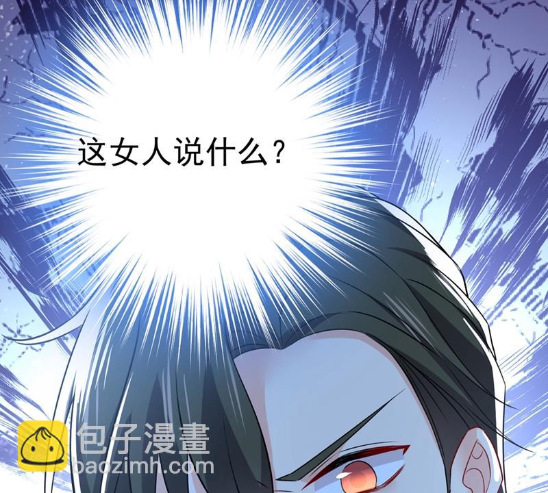 以后，不联络不来往(1/2)-第438话