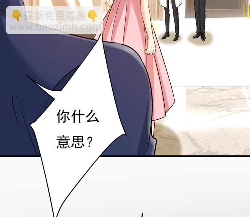 以后，不联络不来往(1/2)-第438话