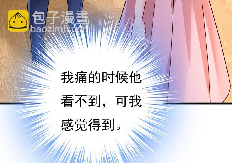 以后，不联络不来往(1/2)-第438话