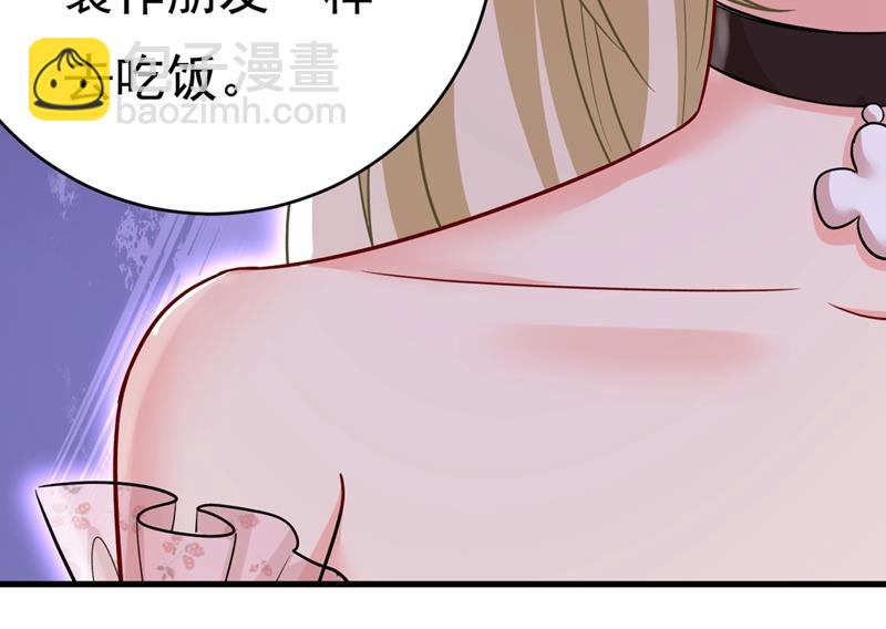 以后，不联络不来往(1/2)-第438话
