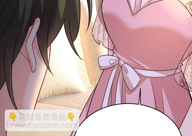以后，不联络不来往(1/2)-第438话