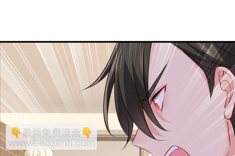以后，不联络不来往(1/2)-第438话