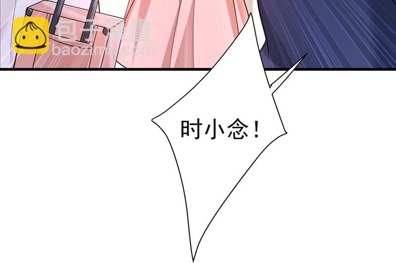 以后，不联络不来往(1/2)-第438话