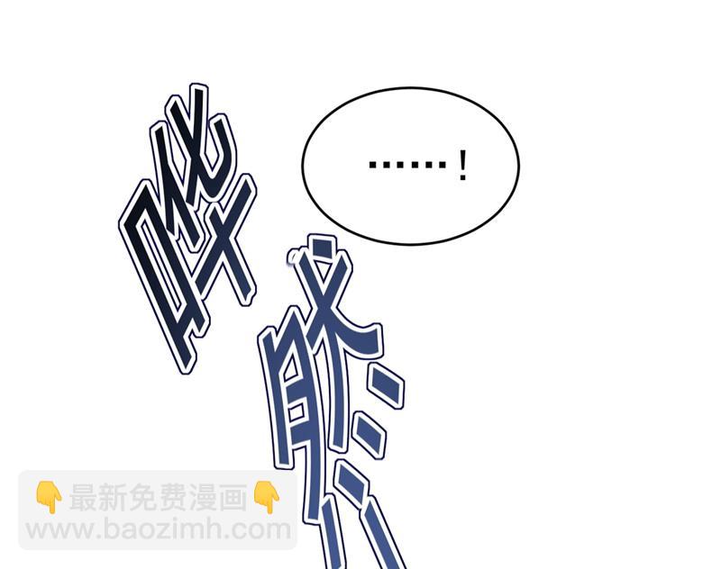 以后，不联络不来往(1/2)-第438话