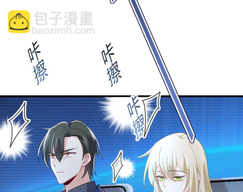 以后，不联络不来往(1/2)-第438话
