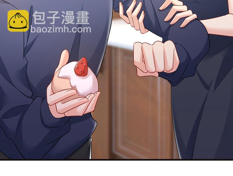 让你彻底忘了她(1/2)-第440话