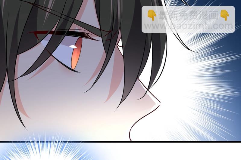 让你彻底忘了她(1/2)-第440话