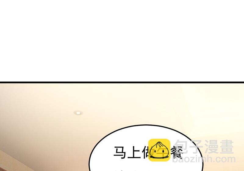 让你彻底忘了她(1/2)-第440话