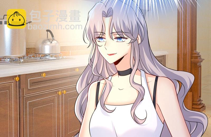 让你彻底忘了她(1/2)-第440话