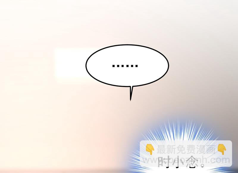 让你彻底忘了她(1/2)-第440话