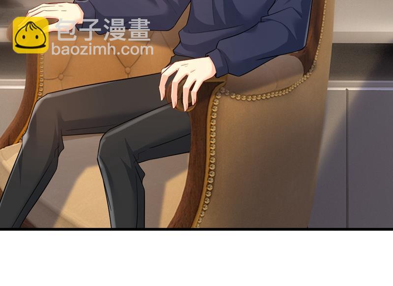 让你彻底忘了她(1/2)-第440话