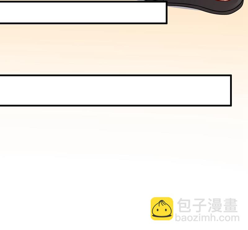 宫欧没给你钱？！(1/2)-第442话