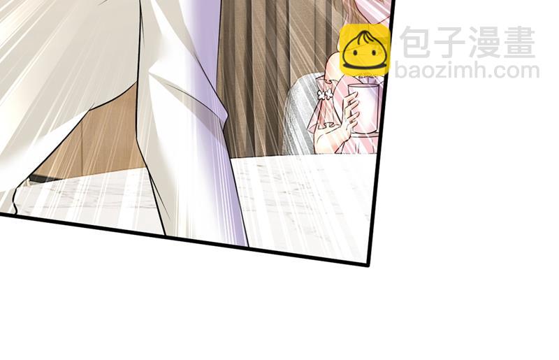 宫欧没给你钱？！(1/2)-第442话