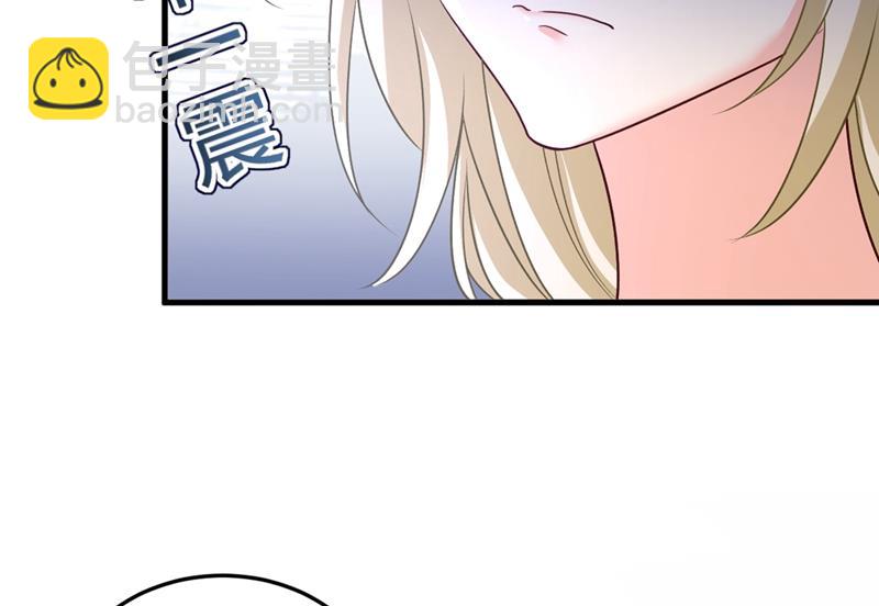 宫欧没给你钱？！(1/2)-第442话