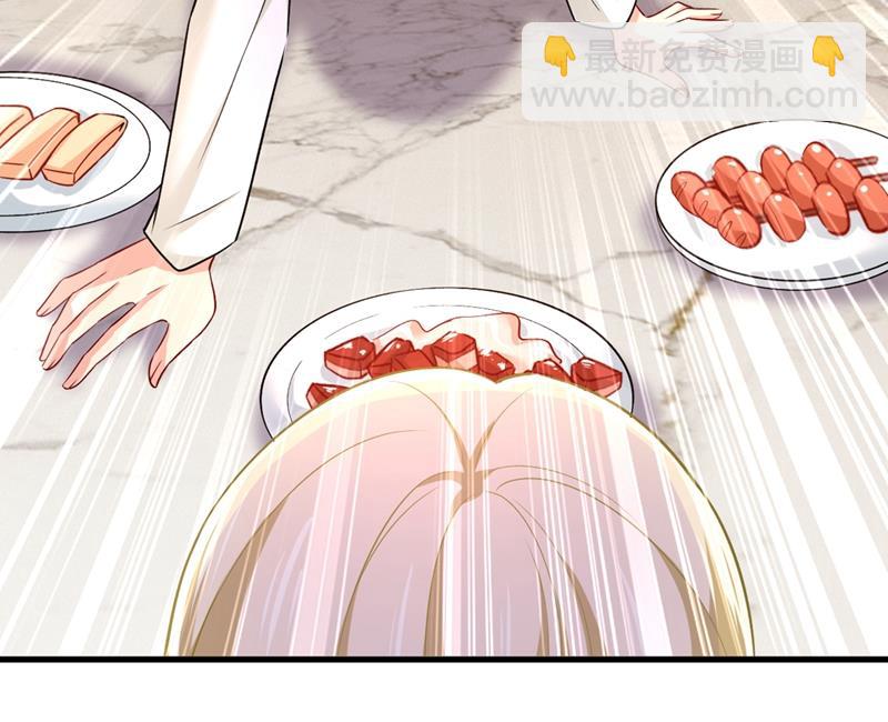 宫欧没给你钱？！(1/2)-第442话