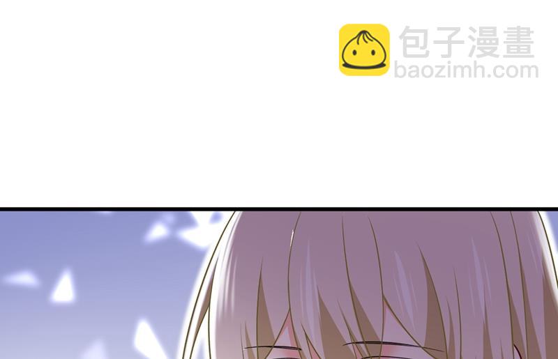 宫欧没给你钱？！(1/2)-第442话