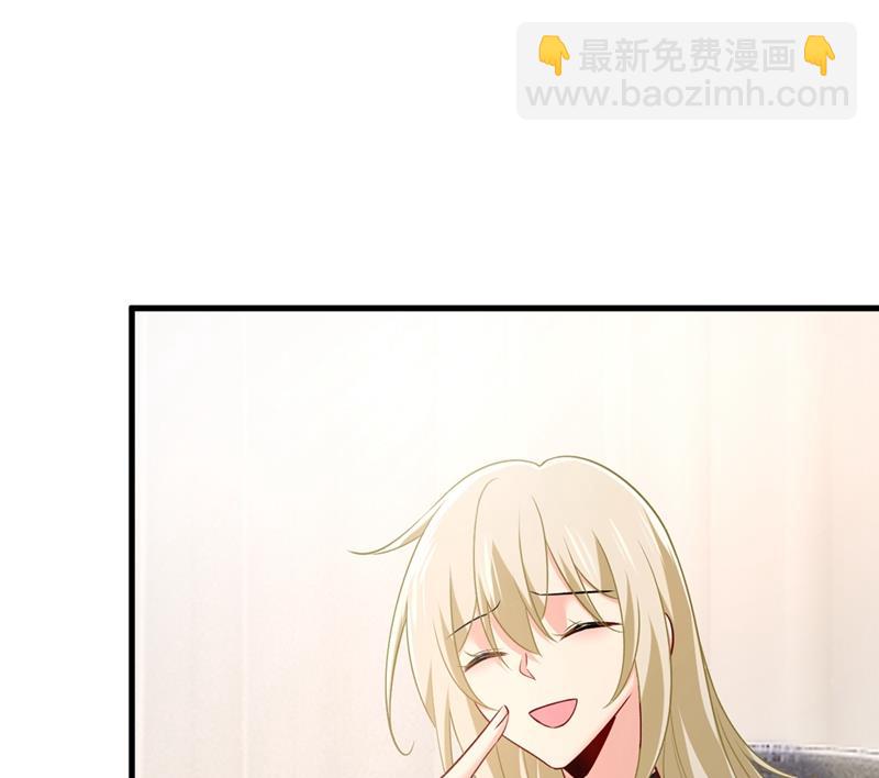 宫欧没给你钱？！(1/2)-第442话