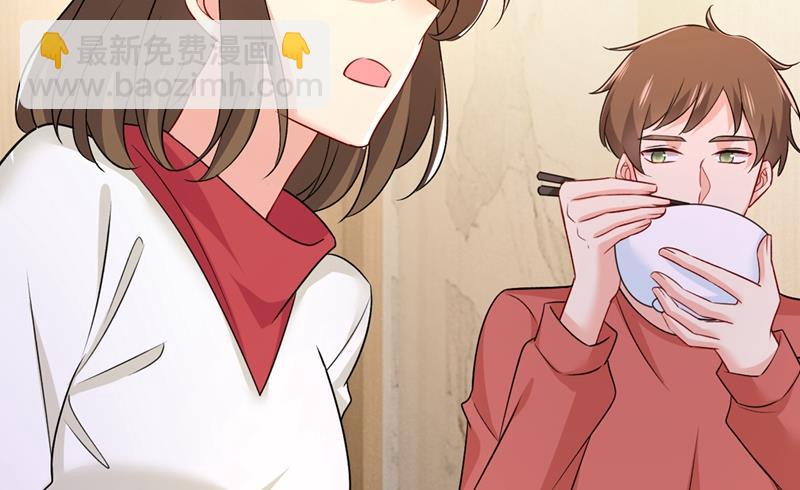 宫欧没给你钱？！(1/2)-第442话