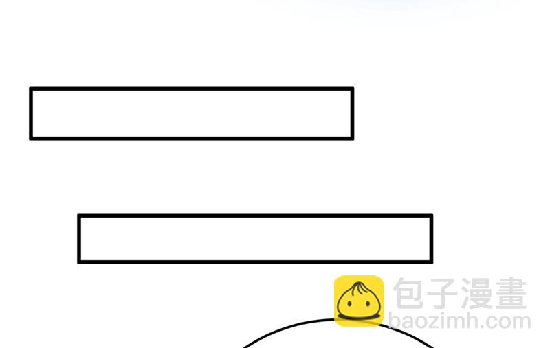 宫欧没给你钱？！(1/2)-第442话