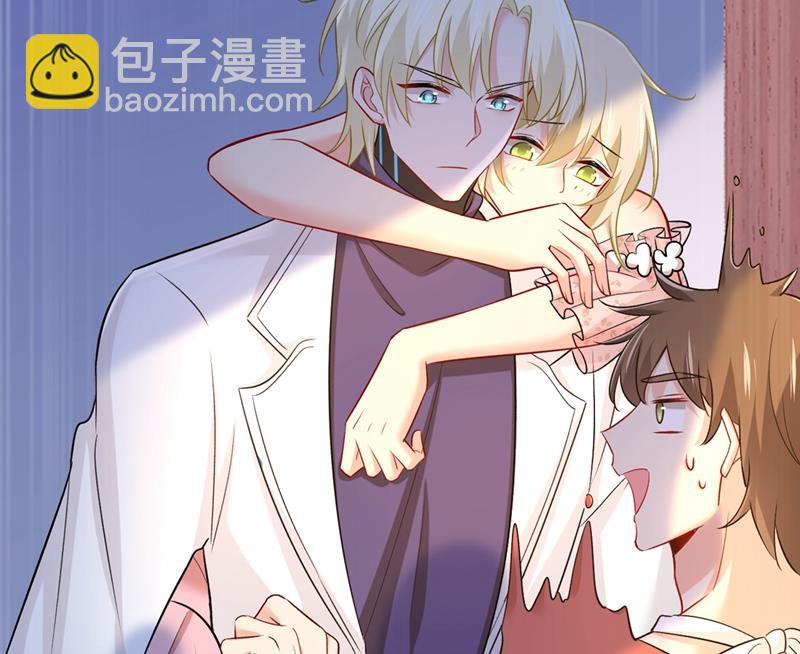 宫欧没给你钱？！(1/2)-第442话