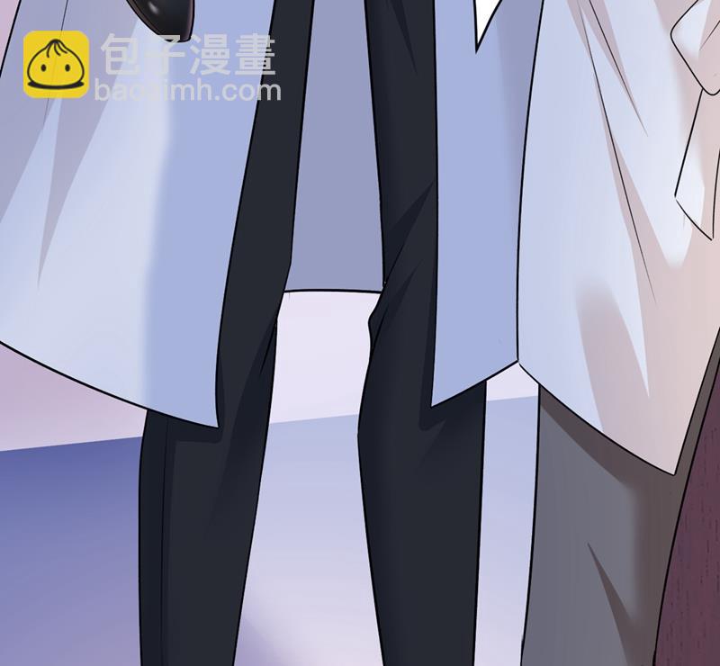 宫欧没给你钱？！(1/2)-第442话