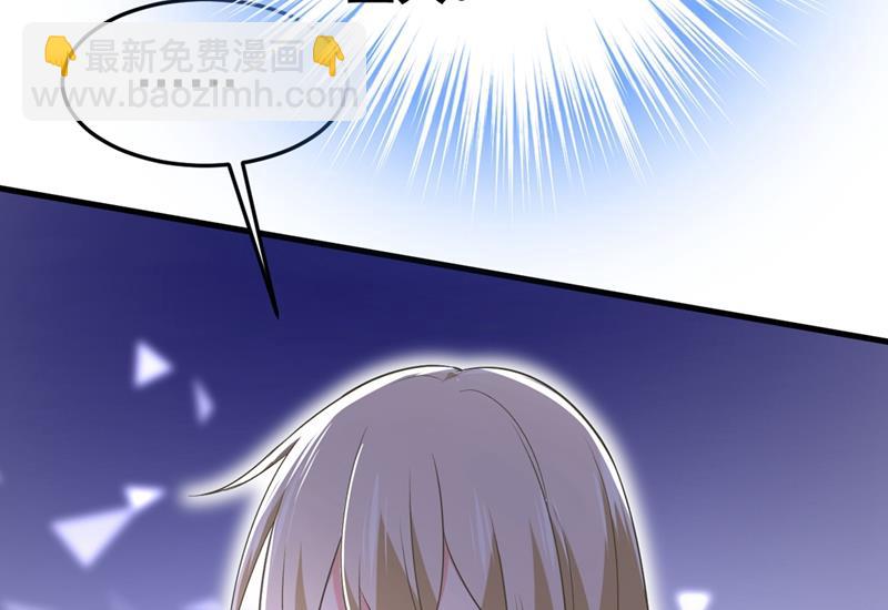 有没有分手赡养费？(1/2)-第444话