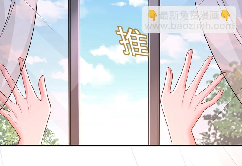 有没有分手赡养费？(1/2)-第444话