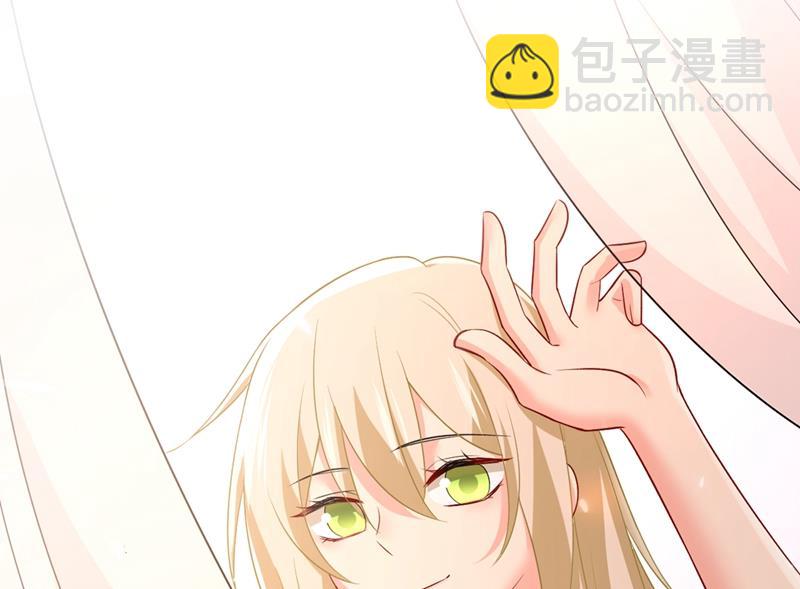 有没有分手赡养费？(1/2)-第444话