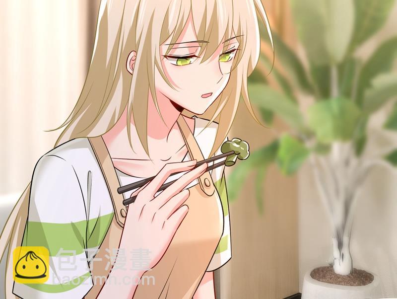 有没有分手赡养费？(1/2)-第444话