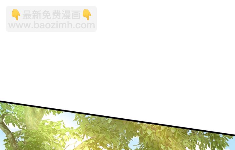 有没有分手赡养费？(1/2)-第444话