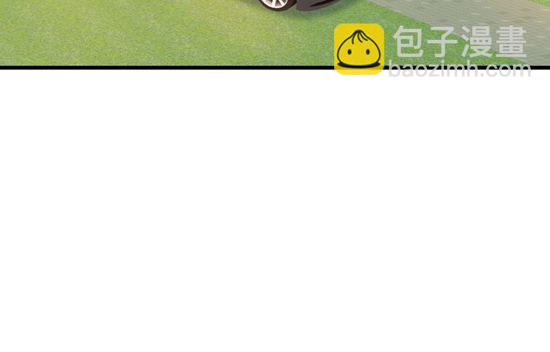 有没有分手赡养费？(1/2)-第444话