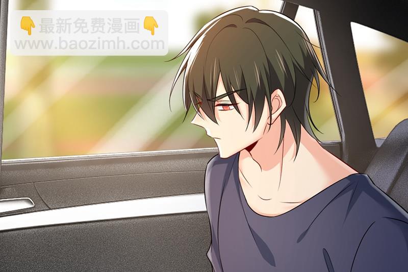 有没有分手赡养费？(1/2)-第444话