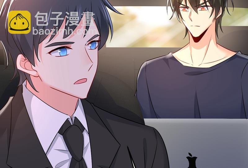 有没有分手赡养费？(1/2)-第444话