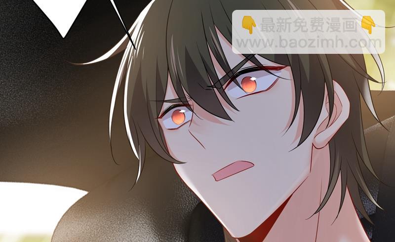 有没有分手赡养费？(1/2)-第444话