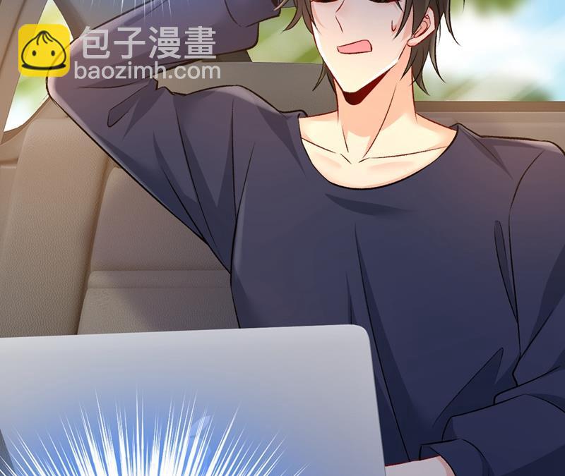 有没有分手赡养费？(1/2)-第444话
