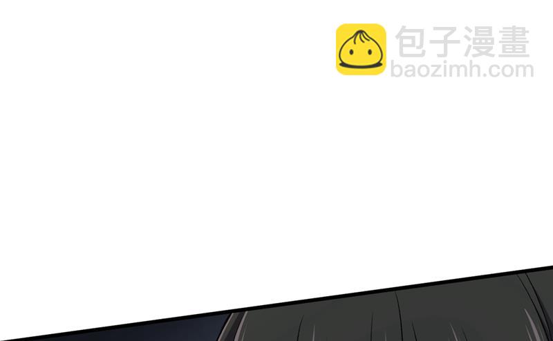 有没有分手赡养费？(1/2)-第444话