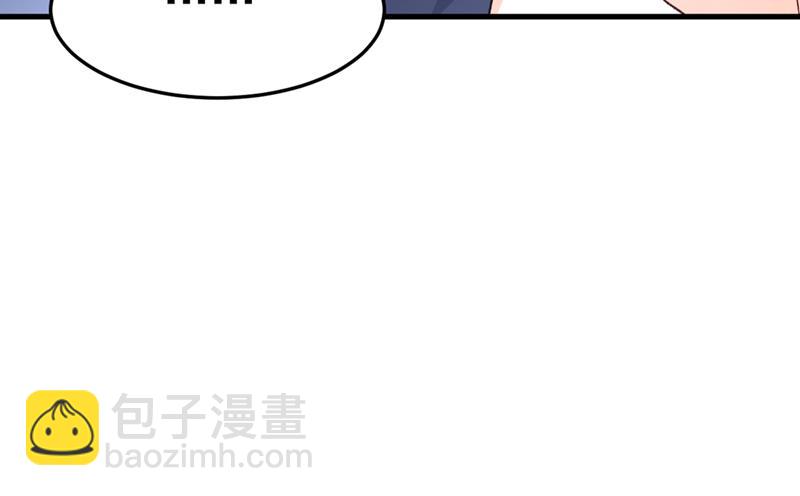 有没有分手赡养费？(1/2)-第444话