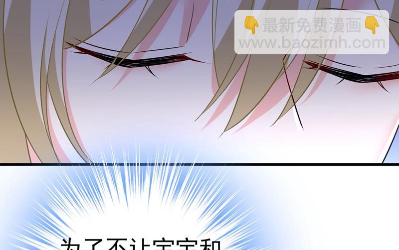 有没有分手赡养费？(1/2)-第444话