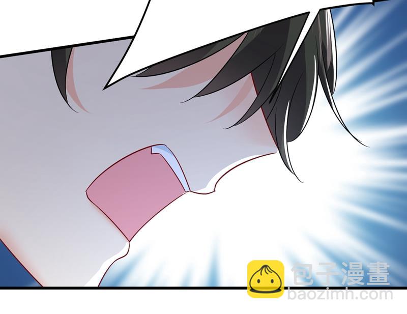 你太吵了！(1/2)-第446话