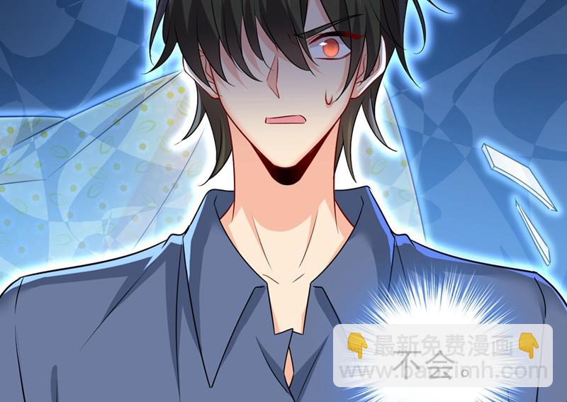 你太吵了！(1/2)-第446话