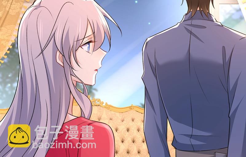 你太吵了！(1/2)-第446话