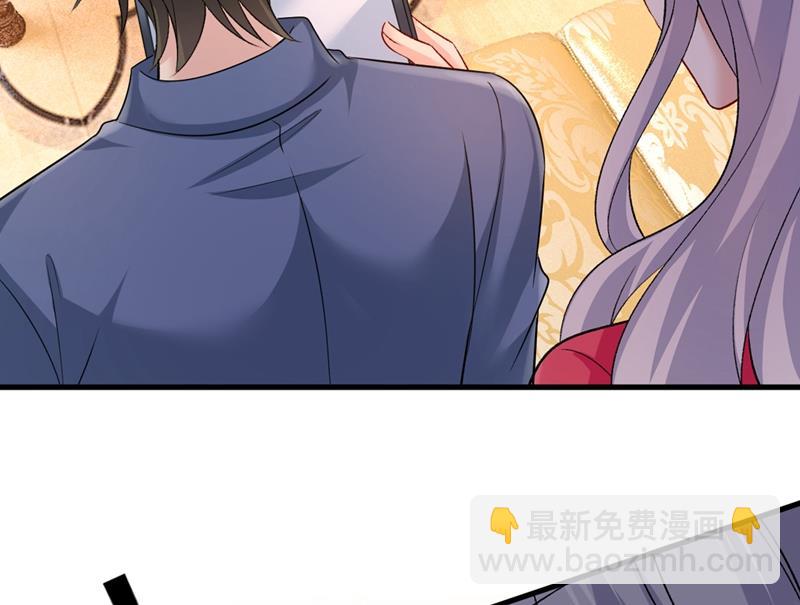 你太吵了！(1/2)-第446话