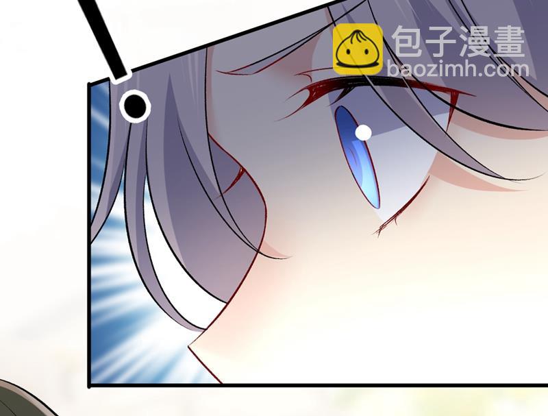 你太吵了！(1/2)-第446话