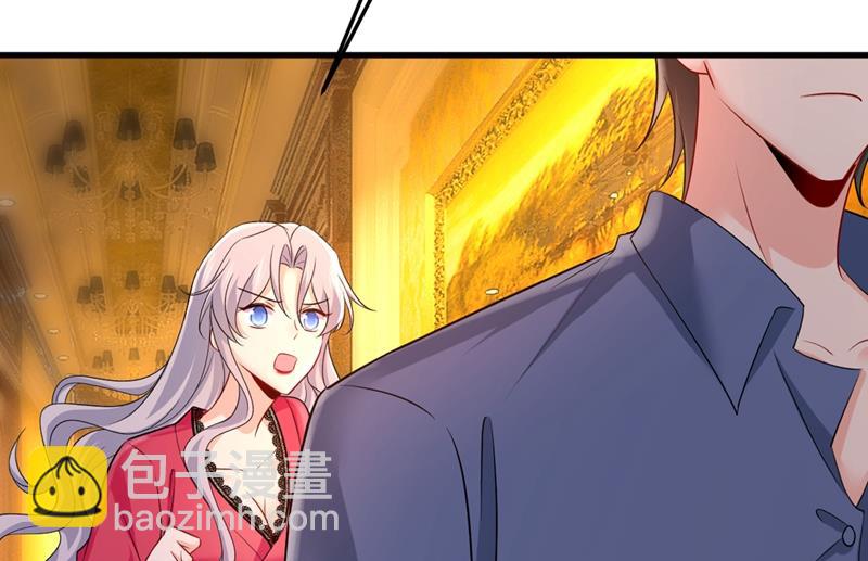 你太吵了！(1/2)-第446话