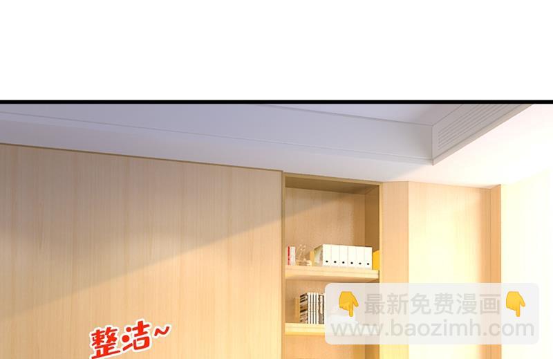夏编，谢谢你(1/2)-第448话