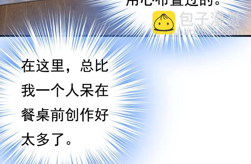 夏编，谢谢你(1/2)-第448话