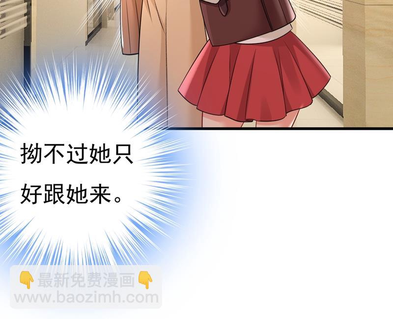 夏编，谢谢你(1/2)-第448话