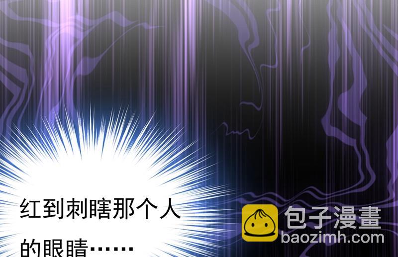 夏编，谢谢你(1/2)-第448话