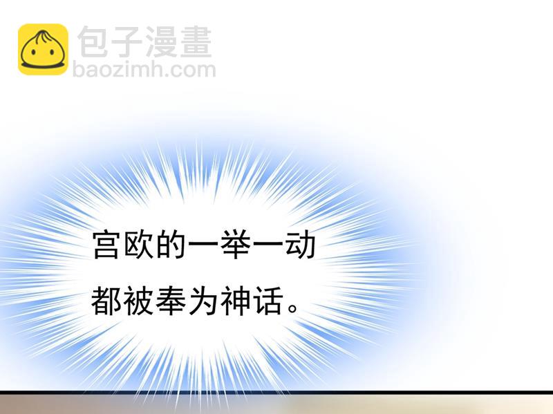 夏编，谢谢你(1/2)-第448话